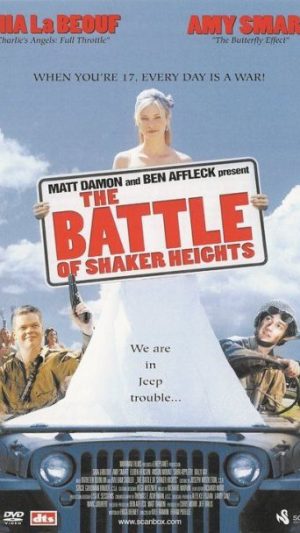 The Battle of Shaker Heights - DVD