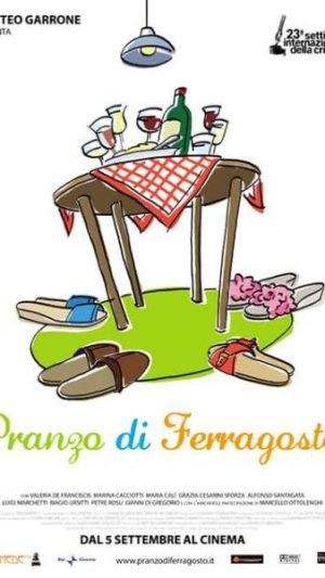 Sommerfrokost I Rom - DVD