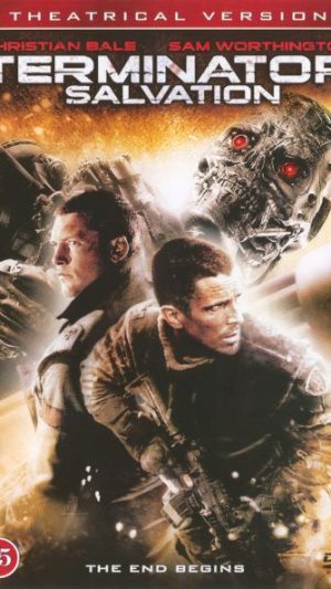 Terminator Salvation - DVD