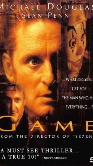The Game - DVD