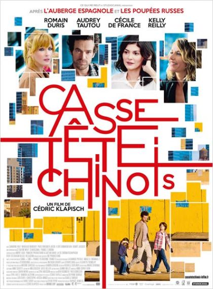 06082025689372b06d367.jpeg - BILLIGE FILM Chinese Puzzle - DVD